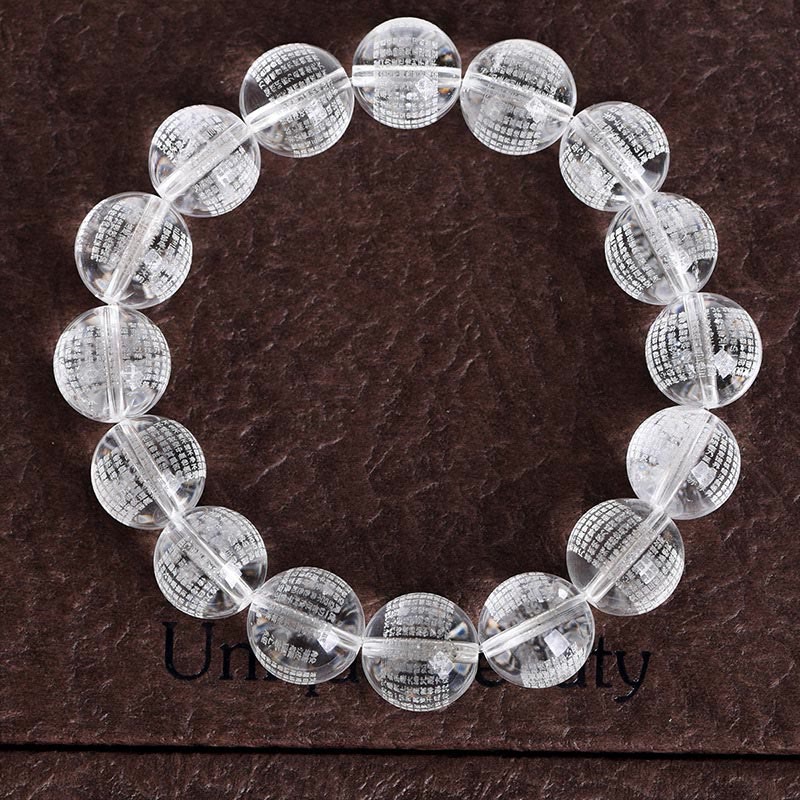 Bracelet de protection Sutra du cœur en cristal blanc de 12 mm