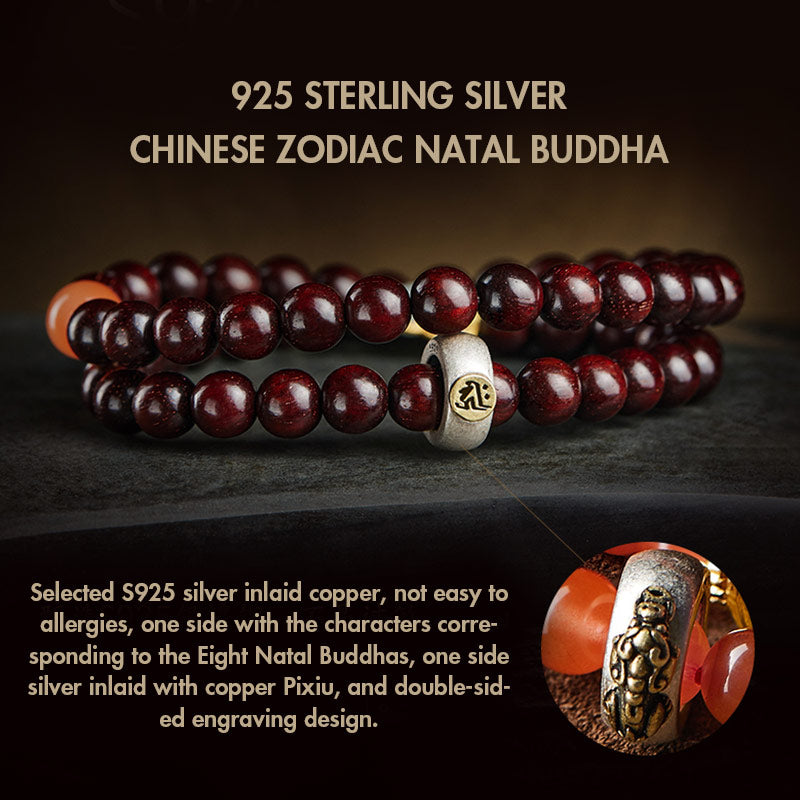 Chinese Zodiac Bracelet with Small Leaf Red Sandalwood & Jade for Protection