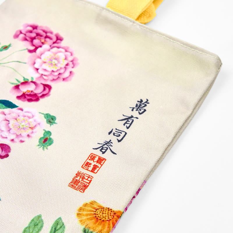 Peony Canvas Handbag | Spiritual Accessories 15cm x 8cm x 22cm