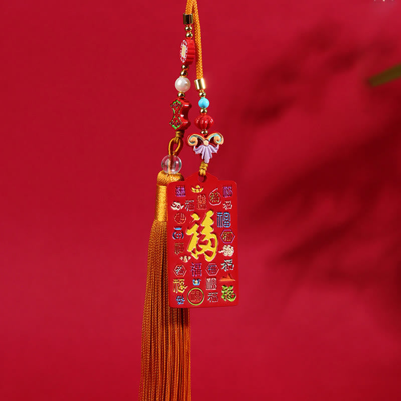 Cinnabar Yin Yang Car Hanging with Bagua & Fu Symbols