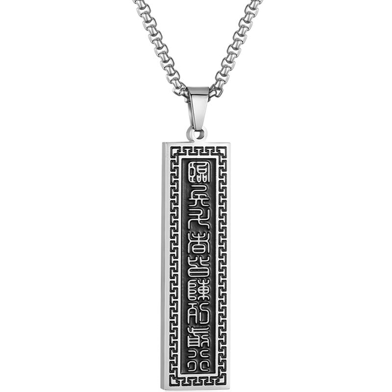Unisex Titanium Steel Yin Yang Necklace with Nine-word Mantra