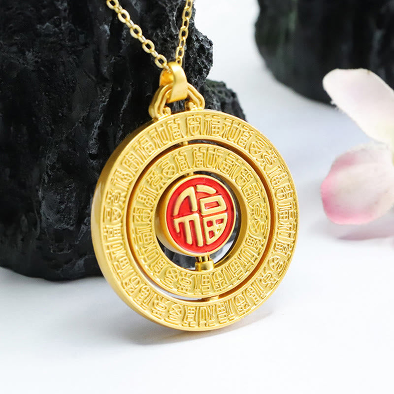 Collier pendentif rotatif en jade Hetian de 10 mm, « Cent bénédictions »