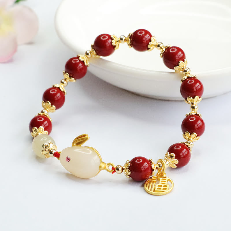 8mm Cinnabar Blessing Bracelet with Fu Character Charm