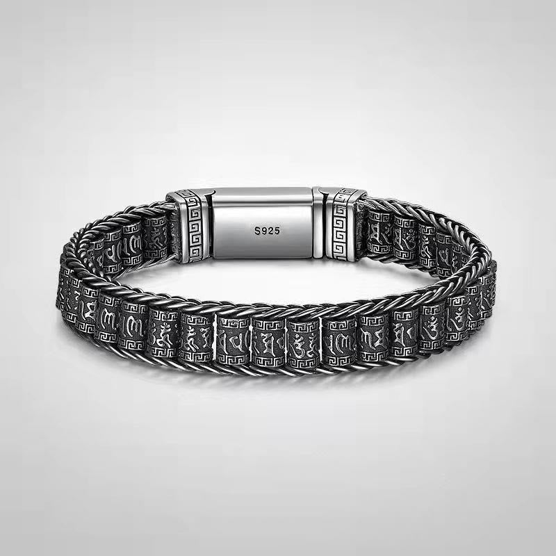 Bracelet en cuivre Om Mani Padme Hum de qualité supérieure de 18 cm