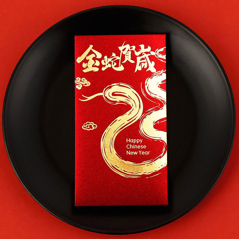 Enveloppes rouges 2025 Année du Serpent | Cadeau porte-bonheur