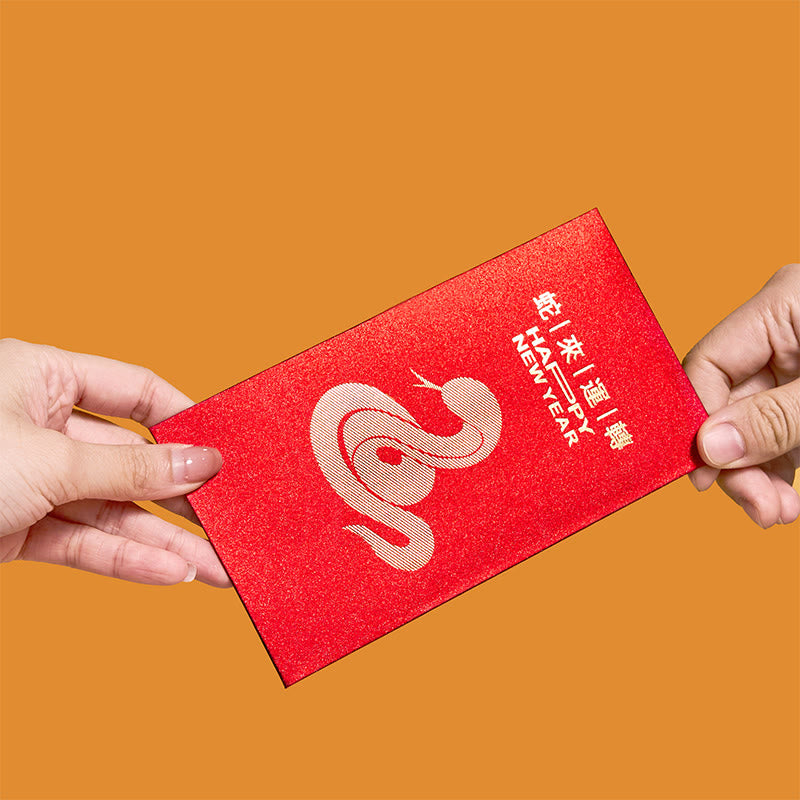 Enveloppes rouges 2025 Année du Serpent | Cadeau porte-bonheur