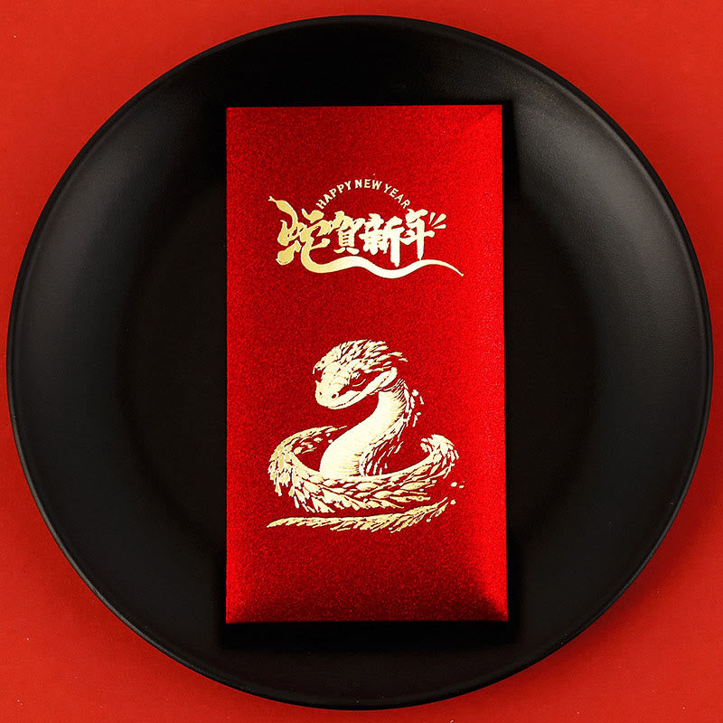 Enveloppes rouges 2025 Année du Serpent | Cadeau porte-bonheur
