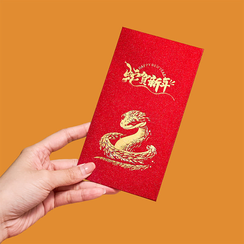 Enveloppes rouges 2025 Année du Serpent | Cadeau porte-bonheur