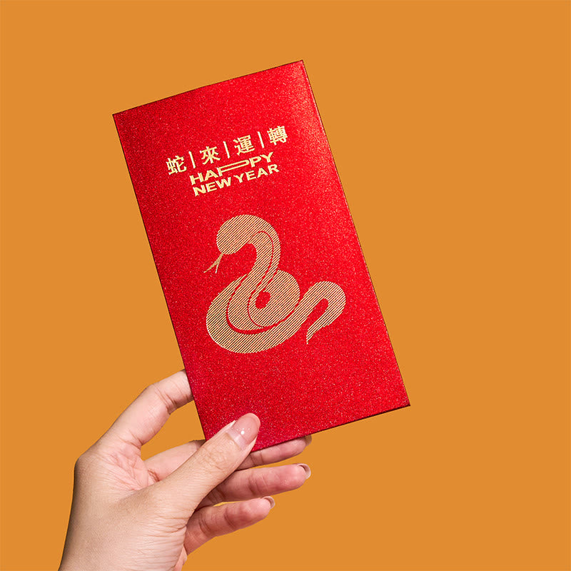 Enveloppes rouges 2025 Année du Serpent | Cadeau porte-bonheur
