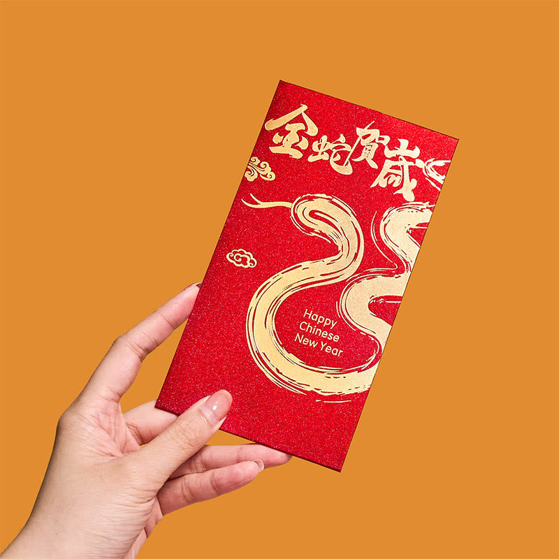 Enveloppes rouges 2025 Année du Serpent | Cadeau porte-bonheur