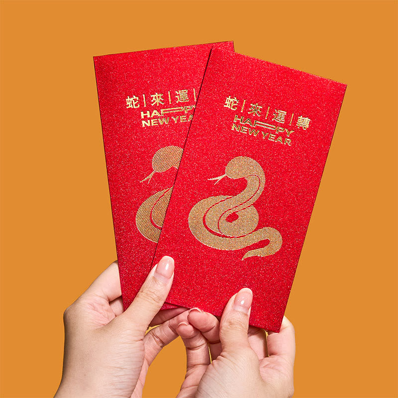 Enveloppes rouges 2025 Année du Serpent | Cadeau porte-bonheur
