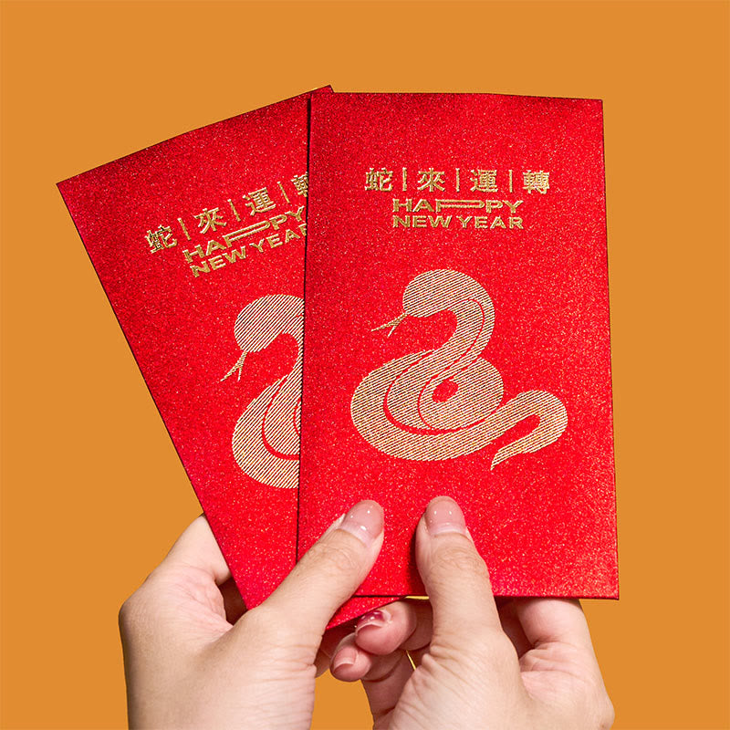 Enveloppes rouges 2025 Année du Serpent | Cadeau porte-bonheur
