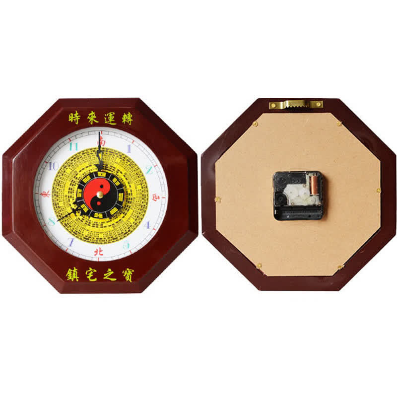 24cm Feng Shui Bagua Map Balance Energy Wall Clock