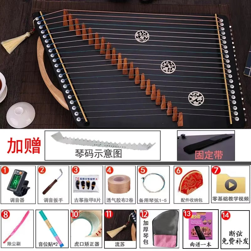 21 String Portable Guzheng for Kids Beginner Fingering Practice Small Guzheng Chinese Zither Traditional Musical Instrument Gift