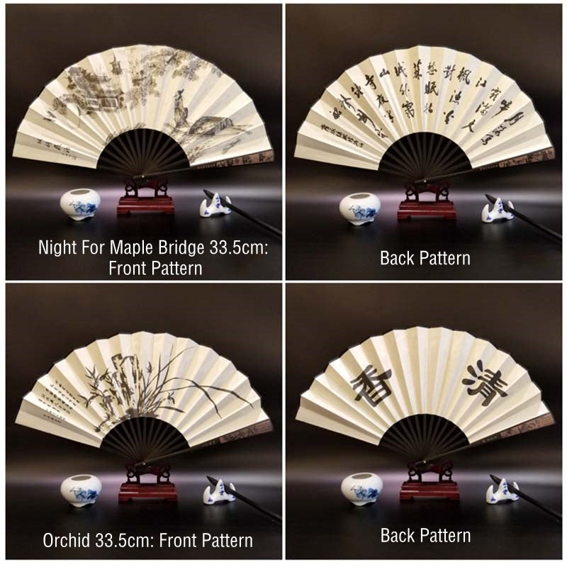 Éventail chinois pliable en bambou de 33,5 cm avec motif Grande Muraille
