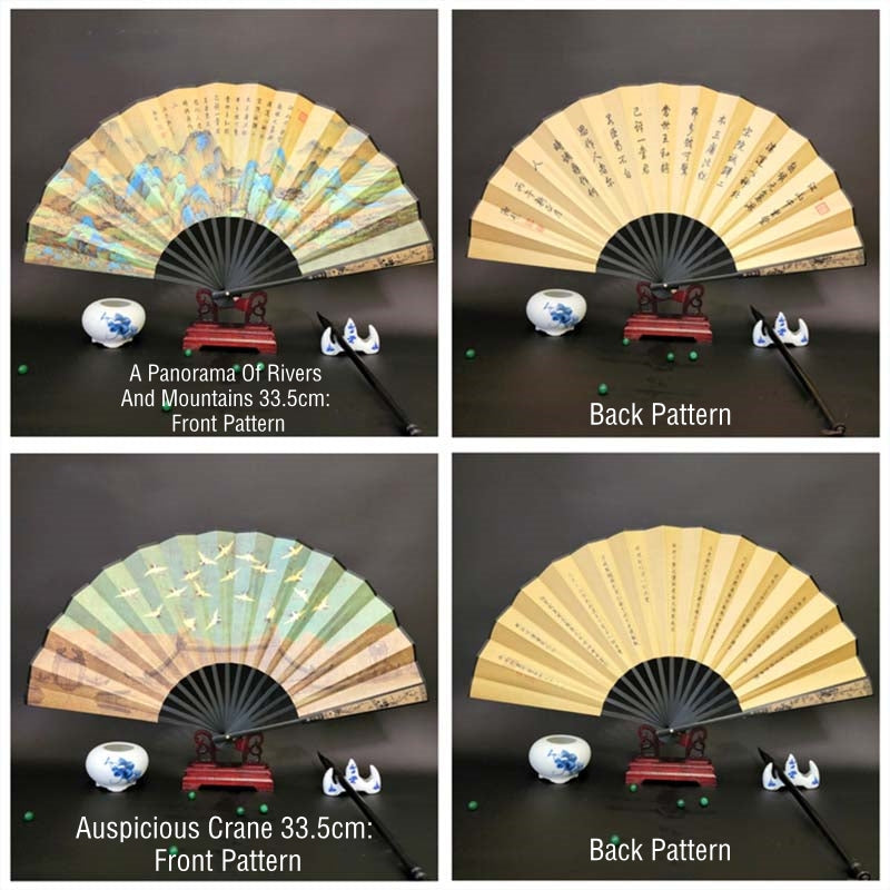 Éventail chinois pliable en bambou de 33,5 cm avec motif Grande Muraille
