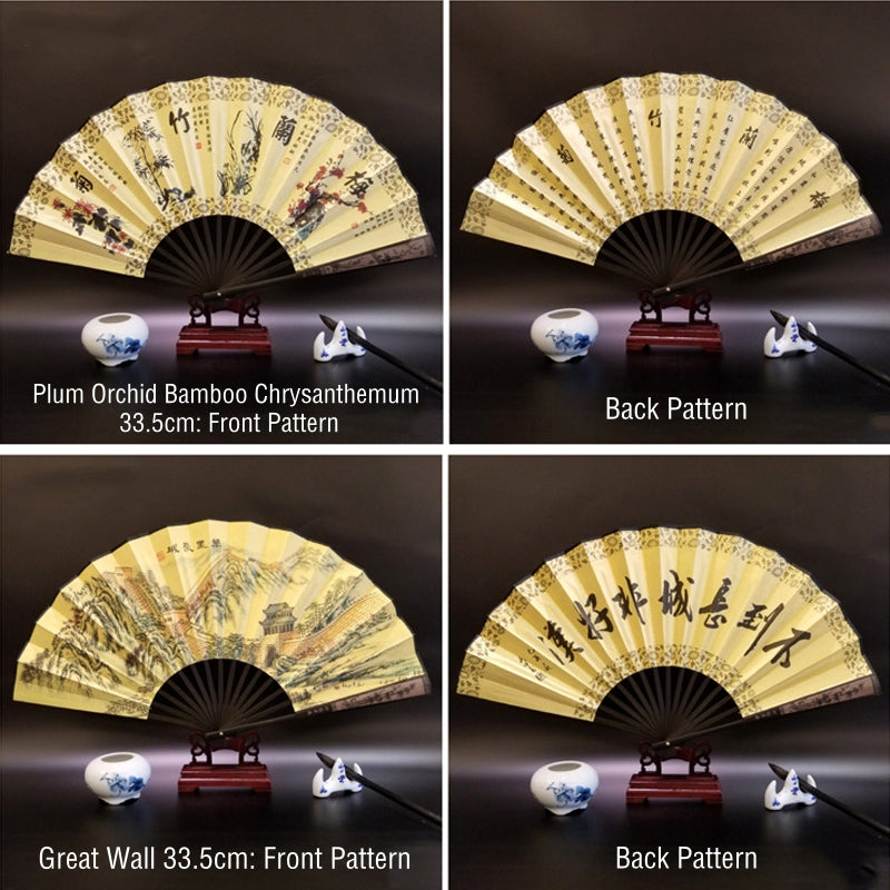 Éventail chinois pliable en bambou de 33,5 cm avec motif Grande Muraille