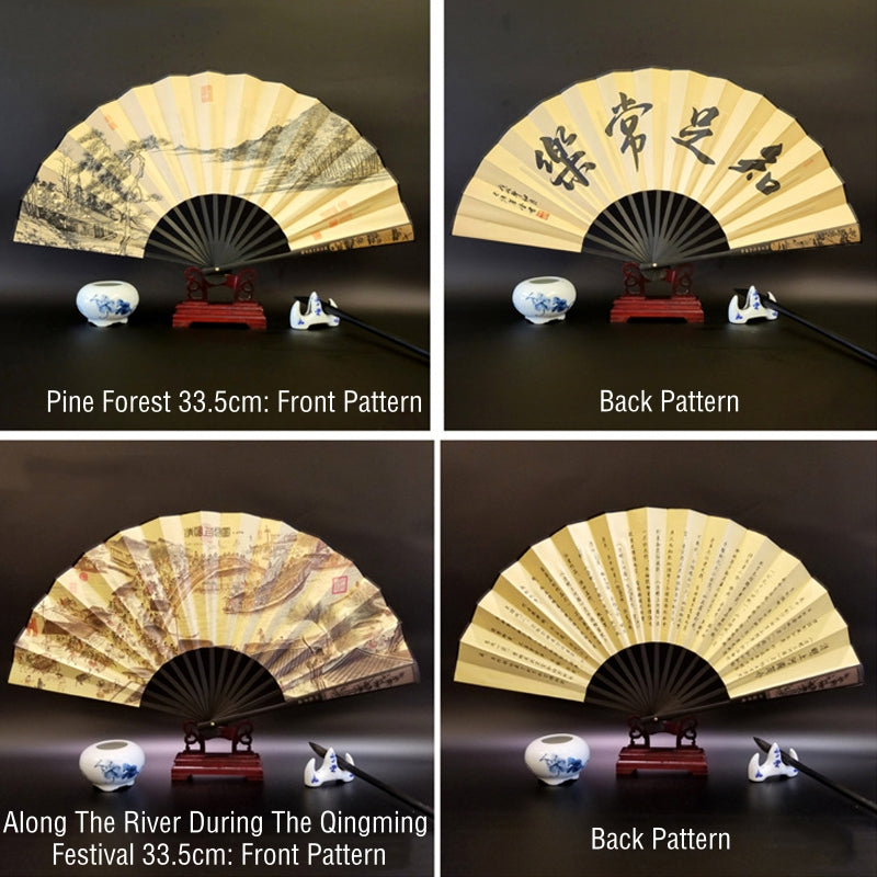 Éventail chinois pliable en bambou de 33,5 cm avec motif Grande Muraille