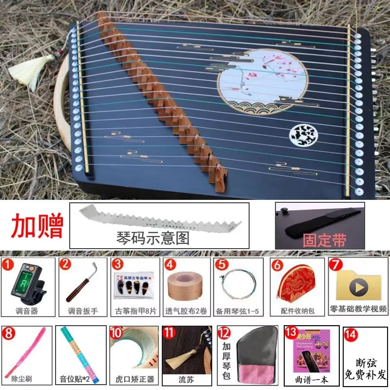 21 String Portable Guzheng for Kids Beginner Fingering Practice Small Guzheng Chinese Zither Traditional Musical Instrument Gift