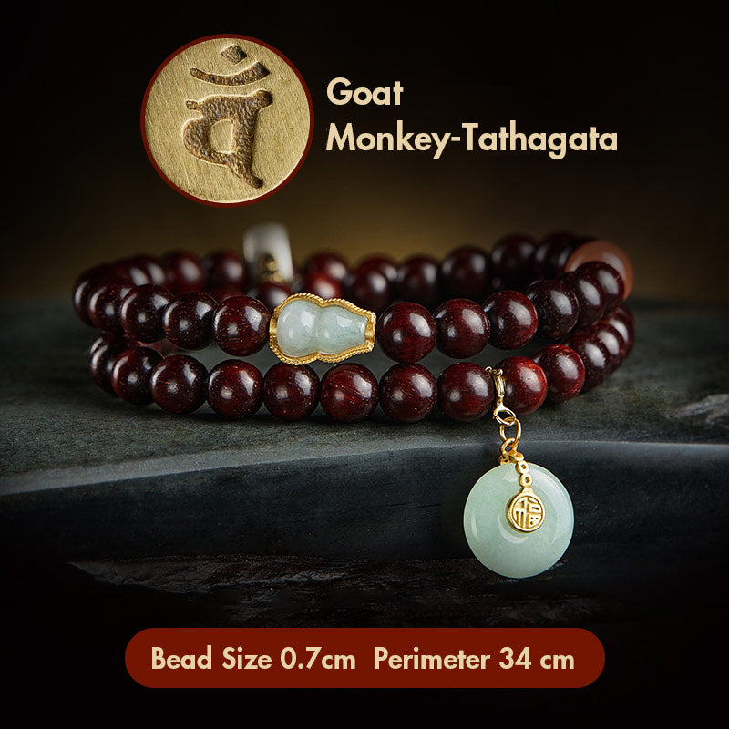 Chinese Zodiac Bracelet with Small Leaf Red Sandalwood & Jade for Protection