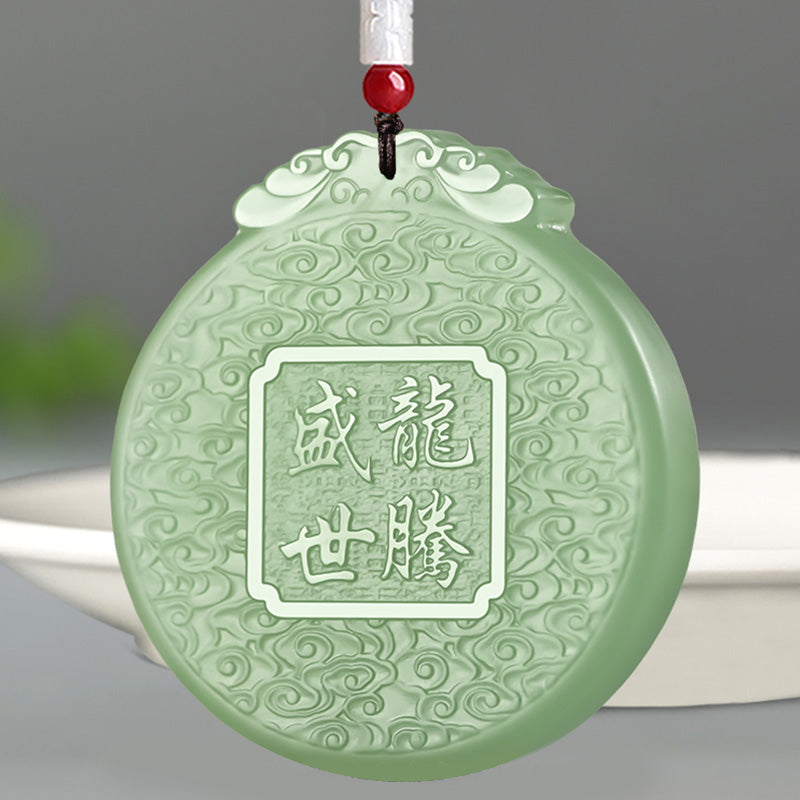Chinese Zodiac Jade Dragon Luck Necklace for Prosperity