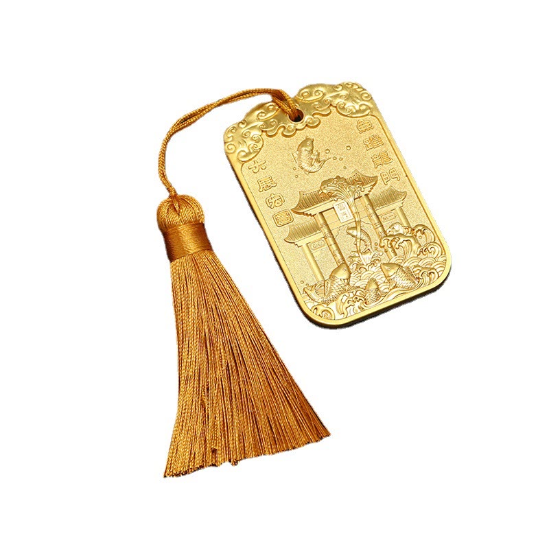 Feng Shui Car Hanging Charm with Auspicious Star & Koi Fish