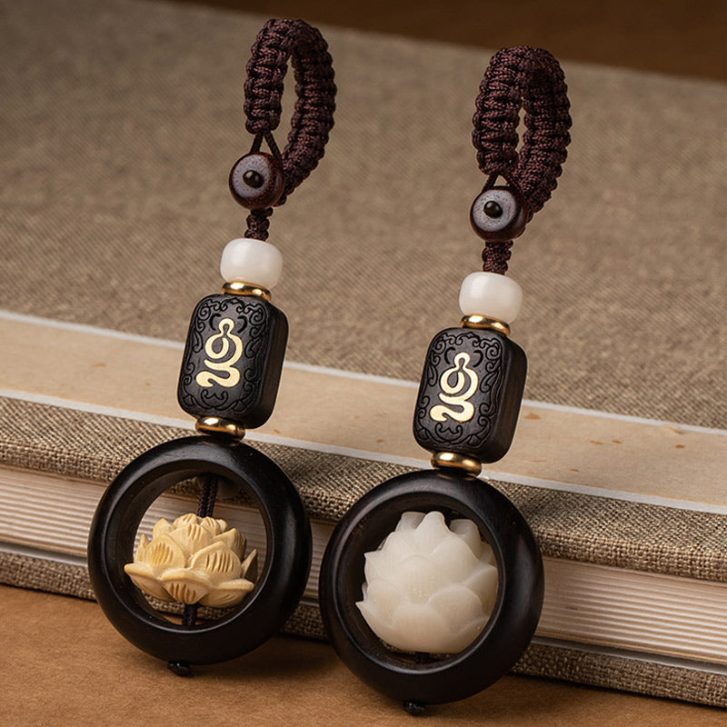Ebony Wood Bodhi Seed Lotus Key Chain | Enlightenment Symbol