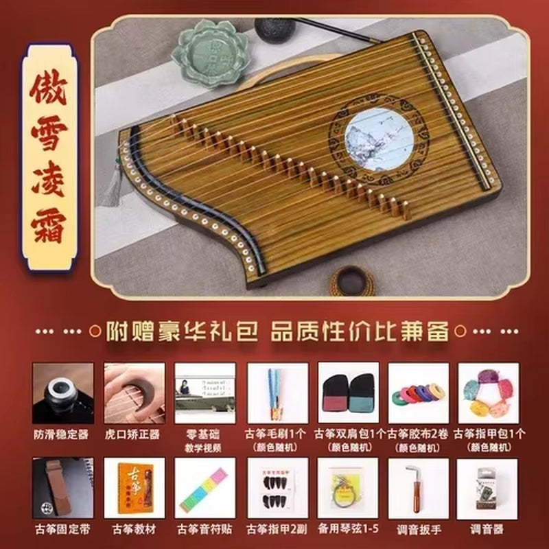 Portable Mini Guzheng 21 Strings Beginner Guqin Finger Pick Zither Professional Traditional Chinese Musical Instruments Gifts