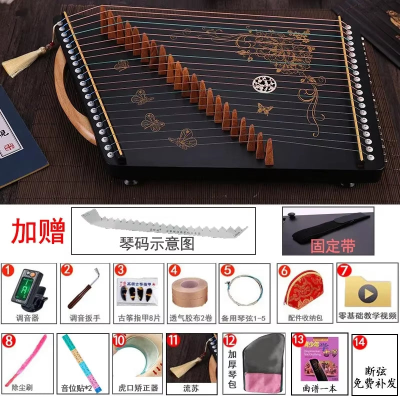 21 String Portable Guzheng for Kids Beginner Fingering Practice Small Guzheng Chinese Zither Traditional Musical Instrument Gift