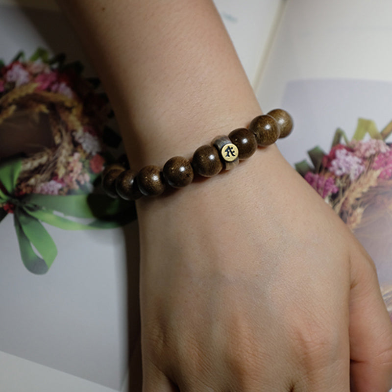 Chinese Zodiac Agate & Agarwood Bracelet 10mm Meditation