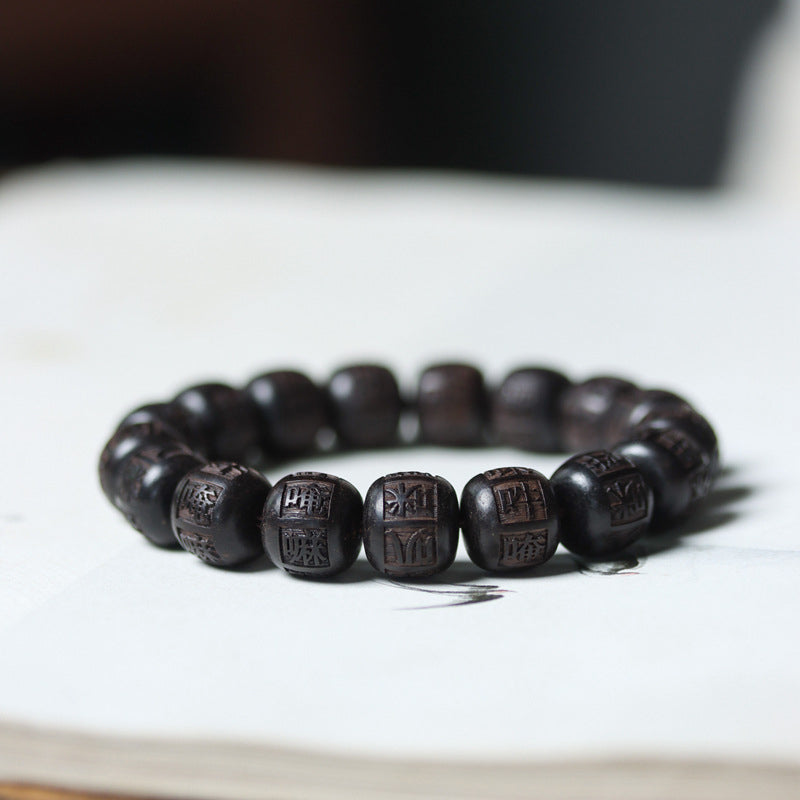 Ebony Wood Om Mani Padme Hum Balance Bracelet 13mm Unisex