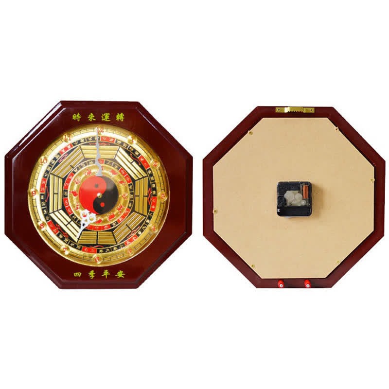 24cm Feng Shui Bagua Map Balance Energy Wall Clock