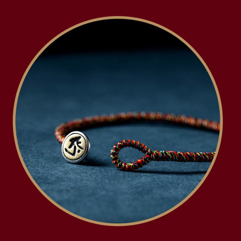 925 Sterling Silver Chinese Zodiac Protection Bracelet 15cm