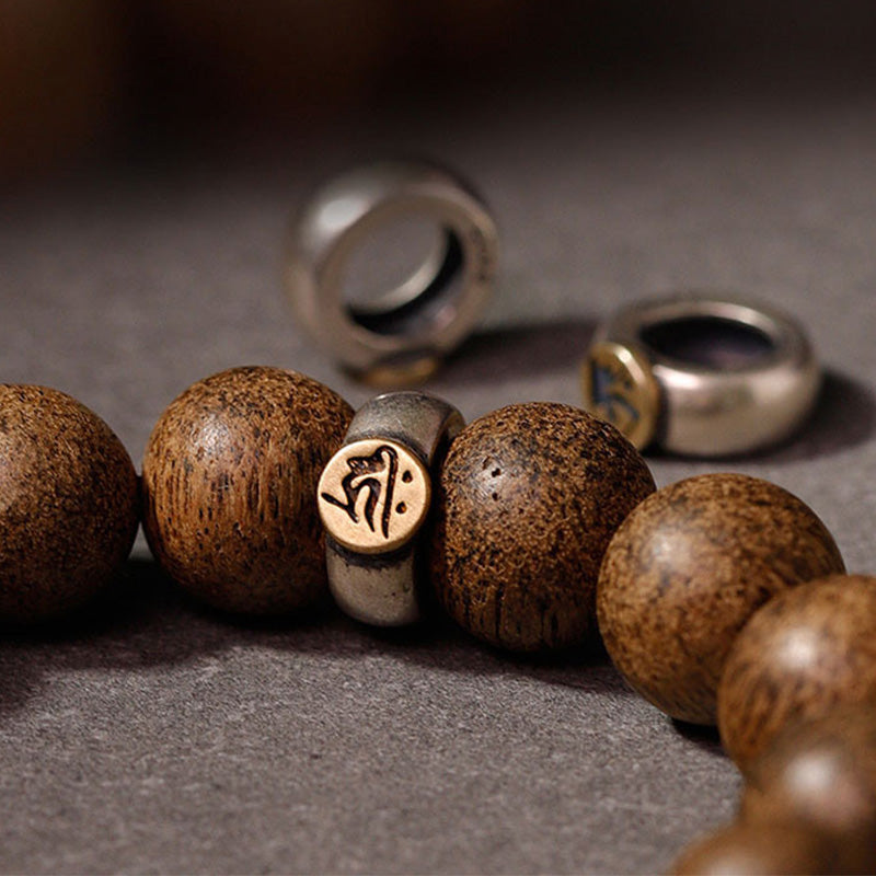 Bracelet de paix en bois d'agar naturel avec perles de 12 mm et symbole du zodiaque chinois