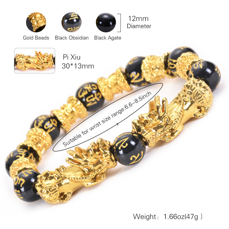 Unisex Double Pixiu Obsidian 12mm Wealth Bracelet