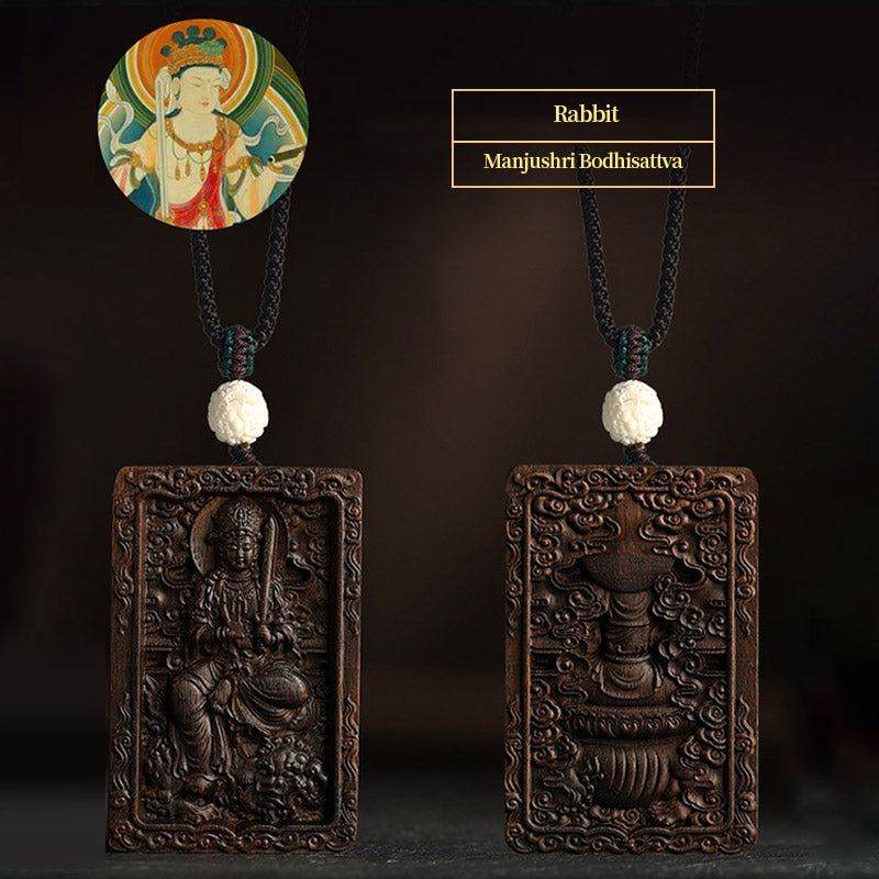 Chinese Zodiac Agarwood PiXiu Dragon Peace Necklace Pendant