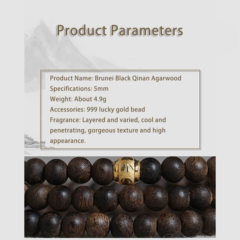 Bracelet Mala en bois d'agar de 5 mm pour l'équilibre et la protection