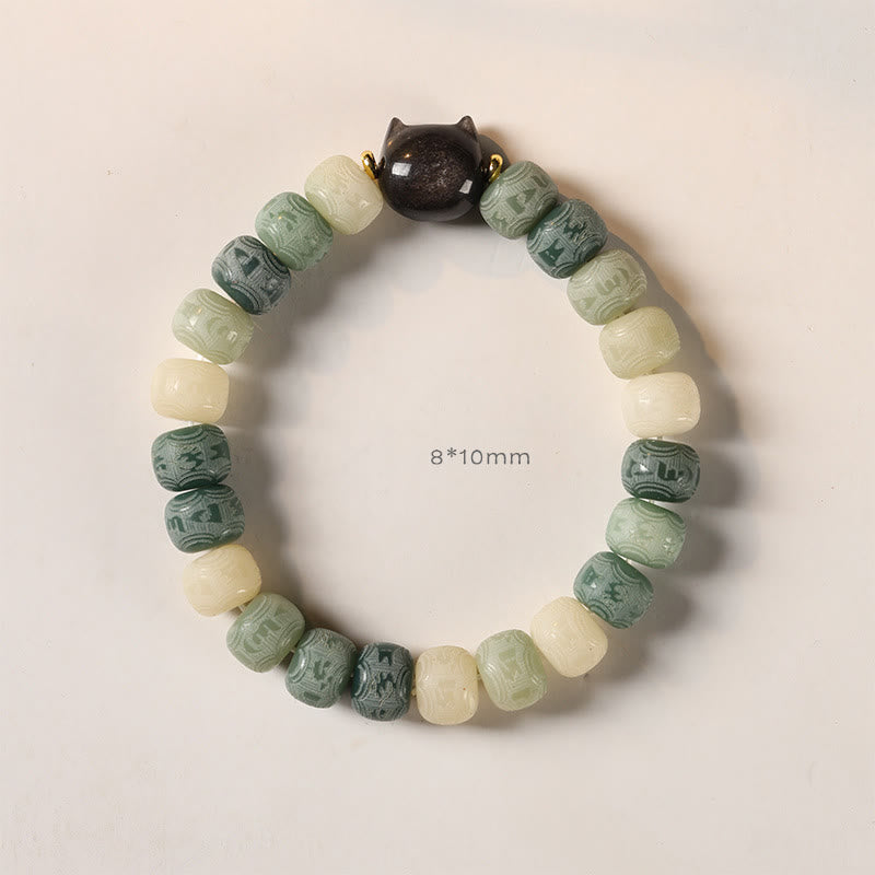8mm Bodhi Seed Om Mani Padme Hum Bracelet for Harmony