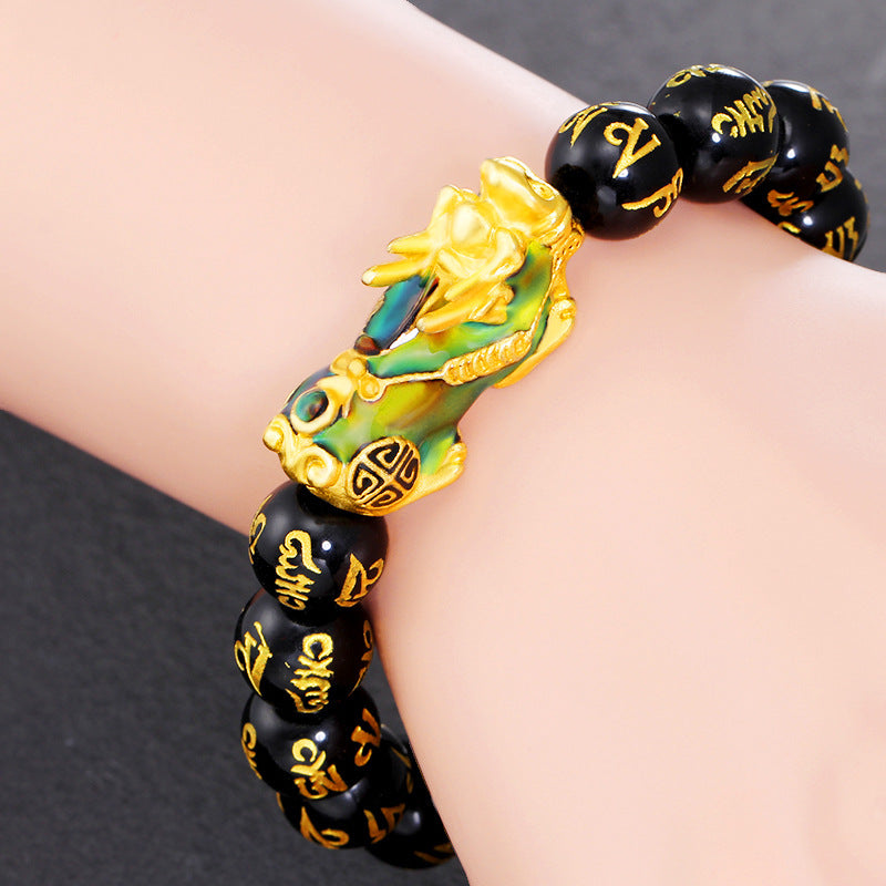 12mm Obsidian Pixiu Wealth Bracelet with Om Mani Padme Hum