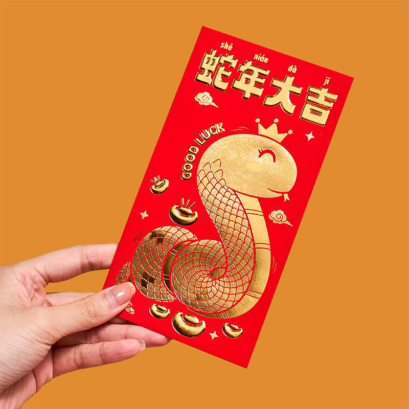 Lot de 6 enveloppes rouges Année du Serpent 2025 | Bonne chance et bénédictions