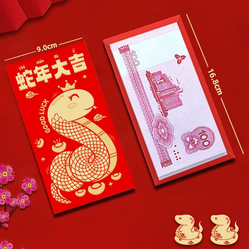Lot de 6 enveloppes rouges Année du Serpent 2025 | Bonne chance et bénédictions