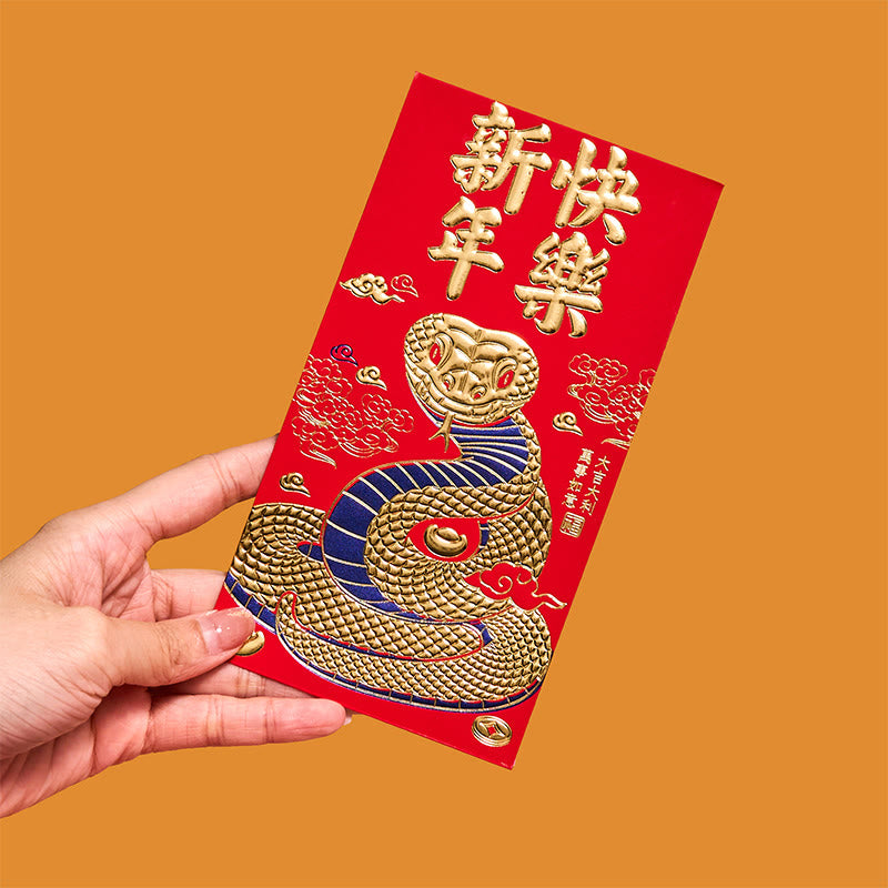 Lot de 6 enveloppes rouges Année du Serpent 2025, cadeau porte-bonheur