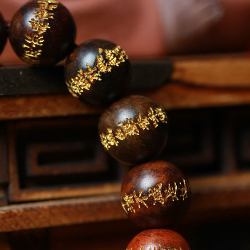 1.5cm Rosewood Bracelet Engraved Heart Sutra for Calm