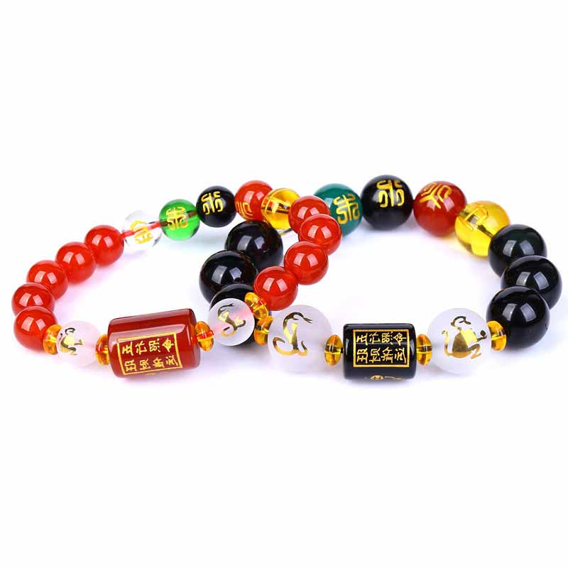 Chinese Zodiac Feng Shui Obsidian Bracelet | 10mm Five Elements Wealth