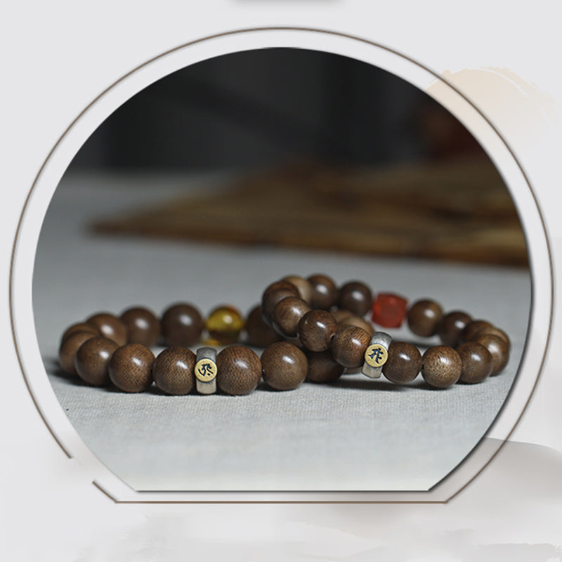 Chinese Zodiac Agate & Agarwood Bracelet 10mm Meditation