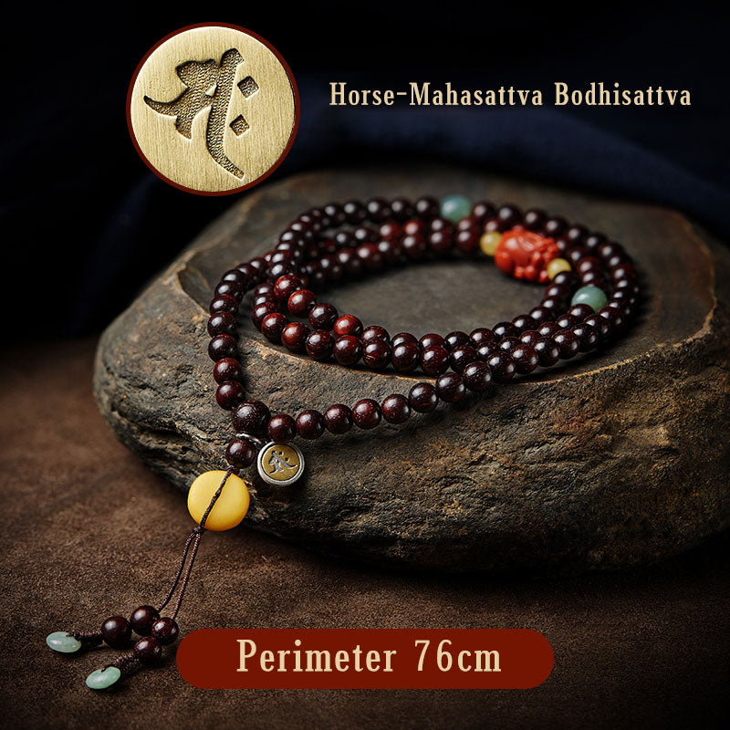 Chinese Zodiac 108 Mala Bracelet Red Agate & Sandalwood