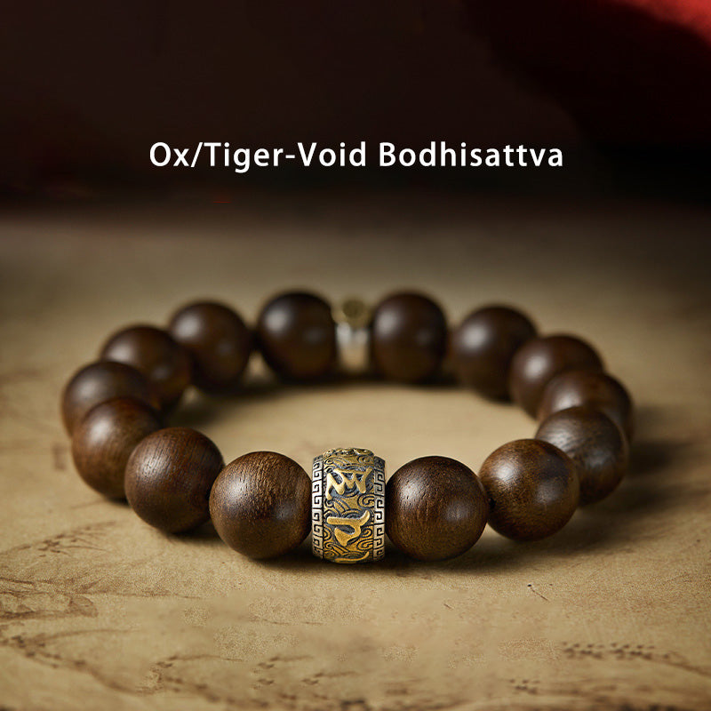 Chinese Zodiac Agarwood Bracelet in Sterling Silver for Spiritual Balance