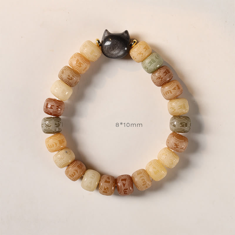 8mm Bodhi Seed Om Mani Padme Hum Bracelet for Harmony