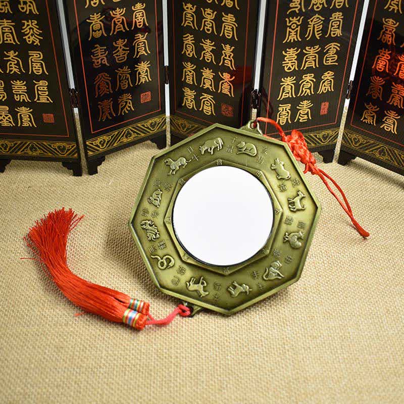 Feng Shui Bagua Map with Five Emperor Coins | 6.5cm Harmony Symbol