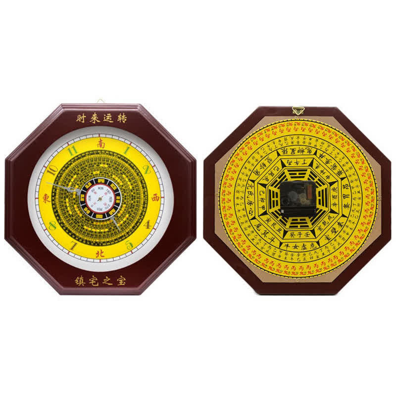 24cm Feng Shui Bagua Map Balance Energy Wall Clock